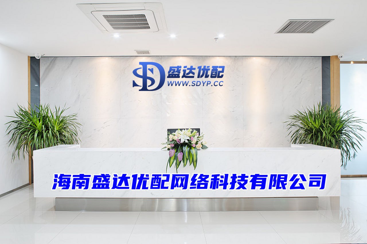普通人怎么加杠杆买股票他的回复是“难说...”
